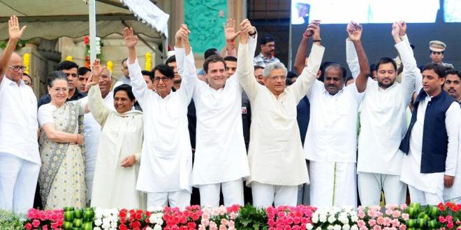 कर्नाटक निकाय चुनाव में  कांग्रेस-जेडीएस गठबंधन ने दिया बीजेपी को तगड़ा झटका, बुरी तरह हार गई बीजेपी